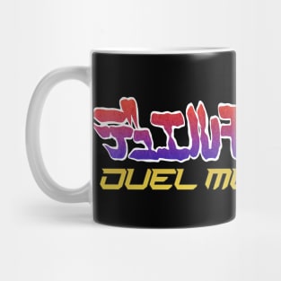 Duel Monsters Mug
